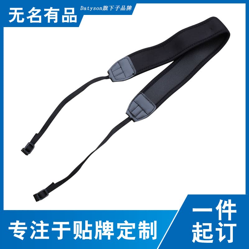Datyson Binocular Strap Telescope Lanyard Neck Strap Hanging Strap B5P9888