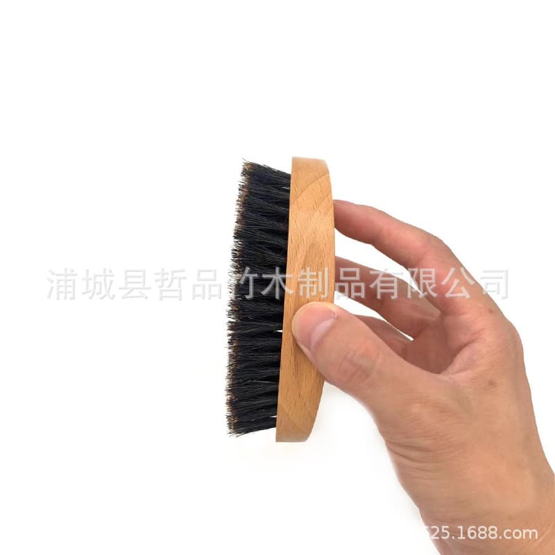 Factory Yellow Bristle Beard Brush