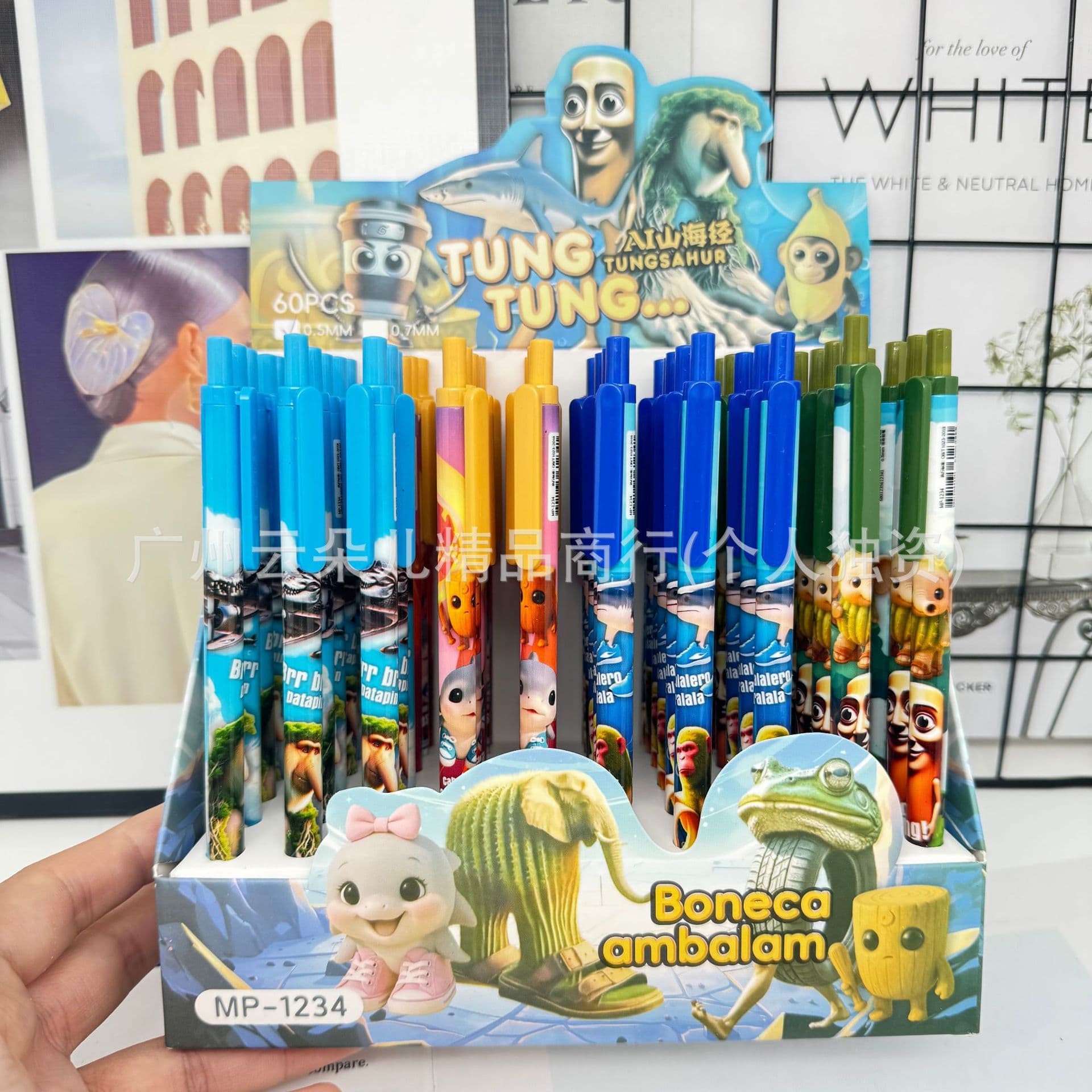 New AI Shanhaijing Push-Type Pencil Student Children No-Sharpening 0.5 Mechanical Pencil Stationery