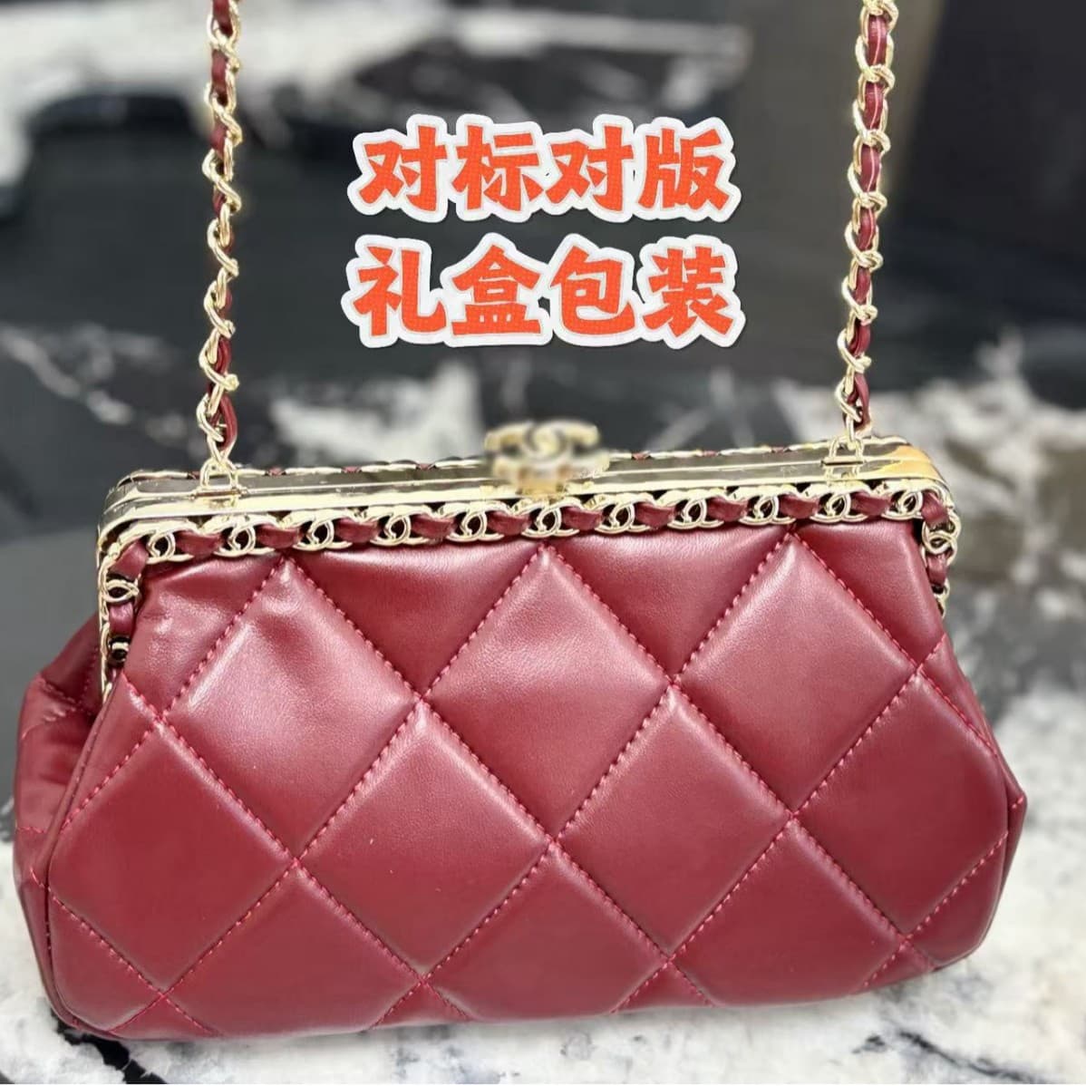 Chanel New Cross-border Spring Chain Handbag Evening Bag Single Shoulder Crossbody Bag High-end Chain Bag Makeup Bag