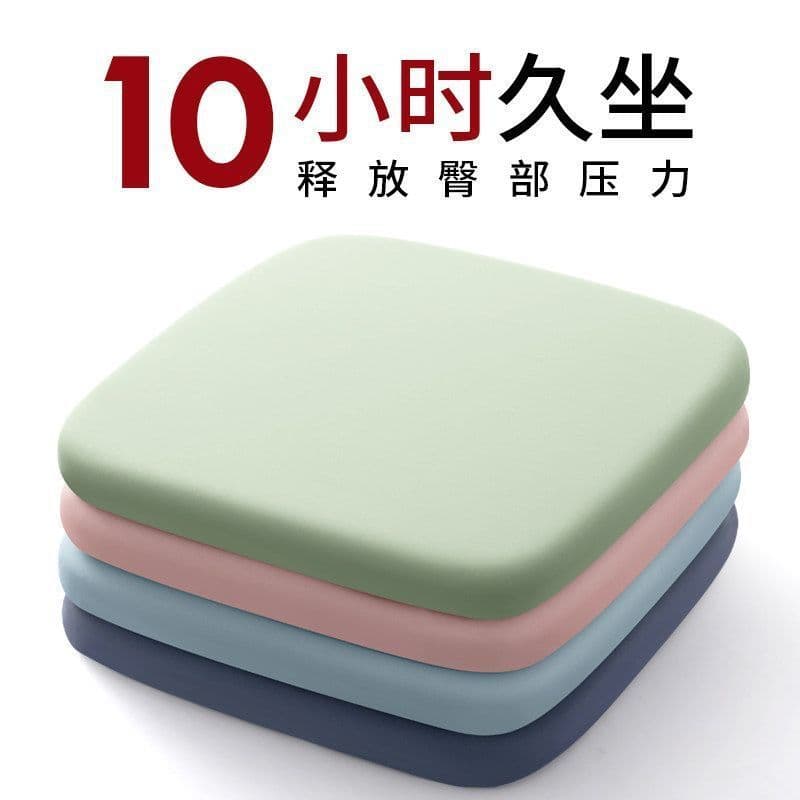 Extra Large and Thick Sponge Seat Cushion for All Seasons, Office Chairs for Long-Term Sitting, Student Seat Cushions, Dining Chair Cushions, Buttock Cushions