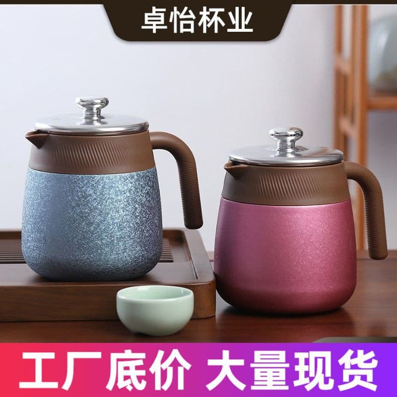 New Ice Flower Paint Coated Titanium Tea Kettle, Retro Home Insulated Kettle, Large Capacity Teapot, Gift Insulated Kettle Wholesale