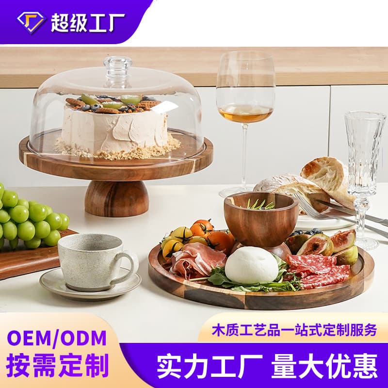 Solid Wood High-Legged Cake Tray, Multi-Functional Reversible Dining Tray, Wedding and Birthday Party Dessert Display Tray, Customizable