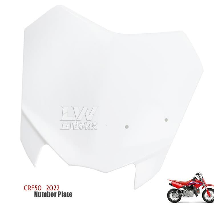 2022 Honda XR50 Off-Road Motorcycle Plastic License Plate CRF50 Little Flying Eagle Motorcycle Front Face