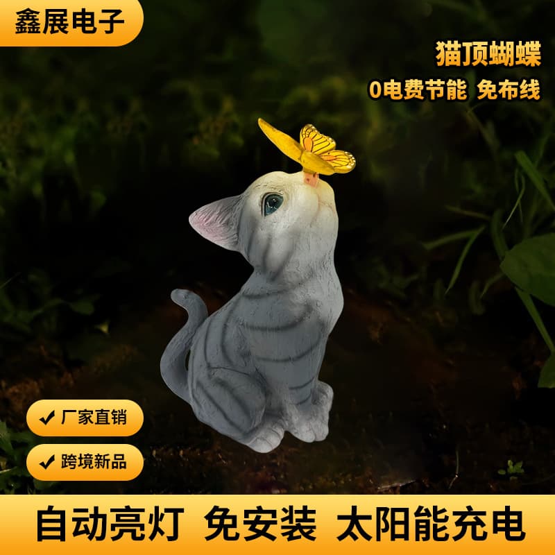 Cross-border Simulation Animal Sculpture Kitten Ornament Solar Night Light Resin Craft Garden Decoration Display