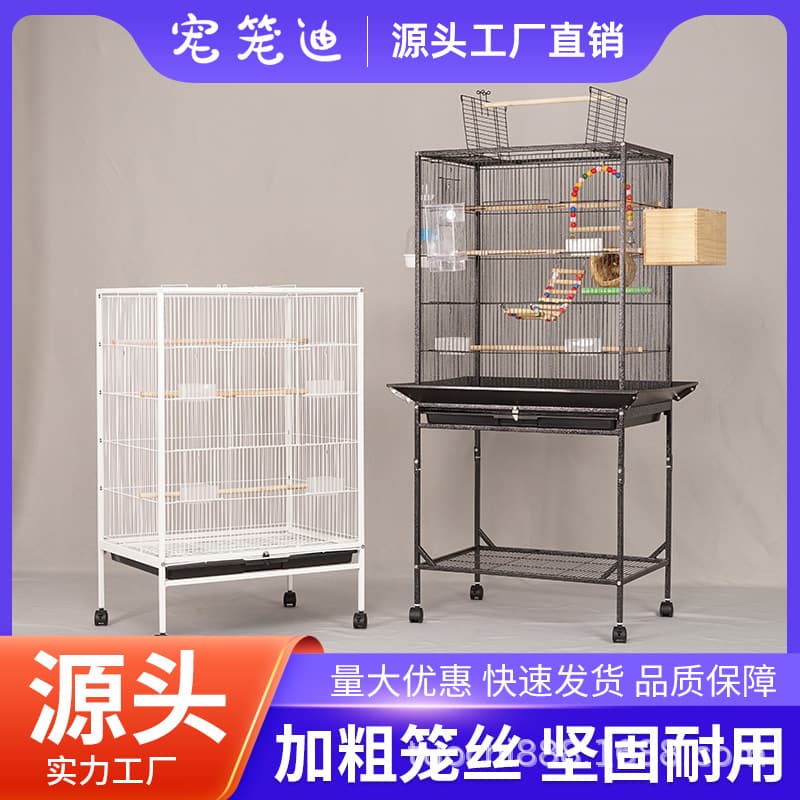 Home Metal Bird Cage High-End Bird Villa Available Cage Iron Wire Parrot