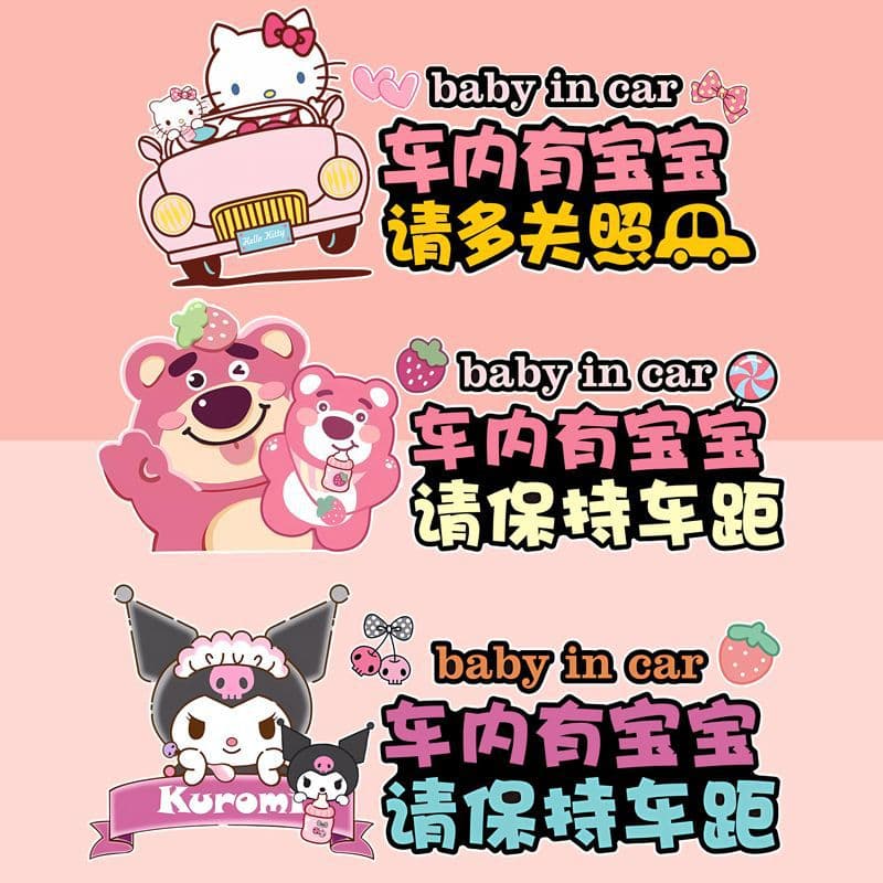 Baby on Board Cute Cartoon Pregnant Woman Warning Car Sticker Decal for Body and Window