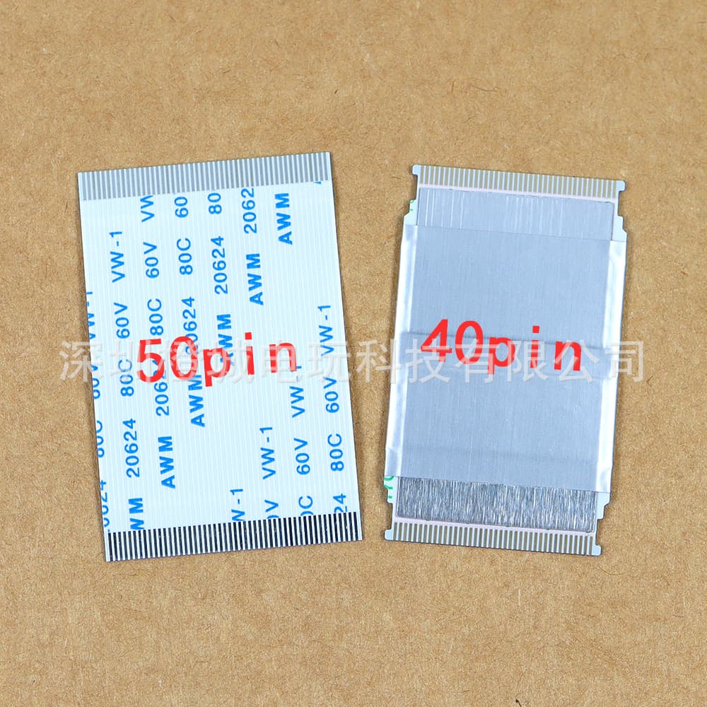 PS5 motherboard to TYPE-A/TYPE-C interface board cable, PS5 SLIM side panel ribbon cable, 50-pin