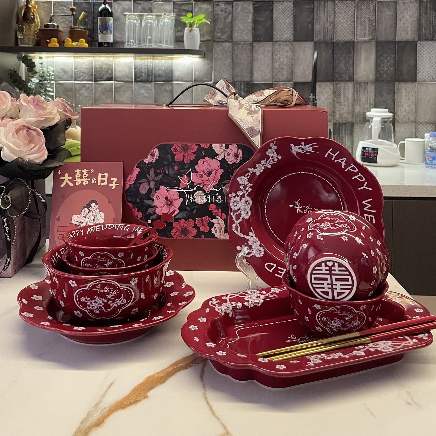 Qi Yue Xi She Joyful Wedding Dinnerware Set, Newlywed Gift for Bride and Best Friend, Rice Bowls, Noodle Bowls, Plates, Gift Box Set
