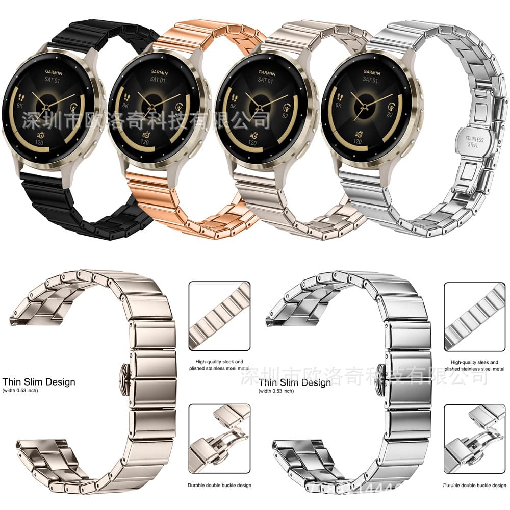 Suitable for Xiaomi Huawei Samsung Garmin watch strap one bead butterfly buckle stainless steel metal steel strap 18MM universal