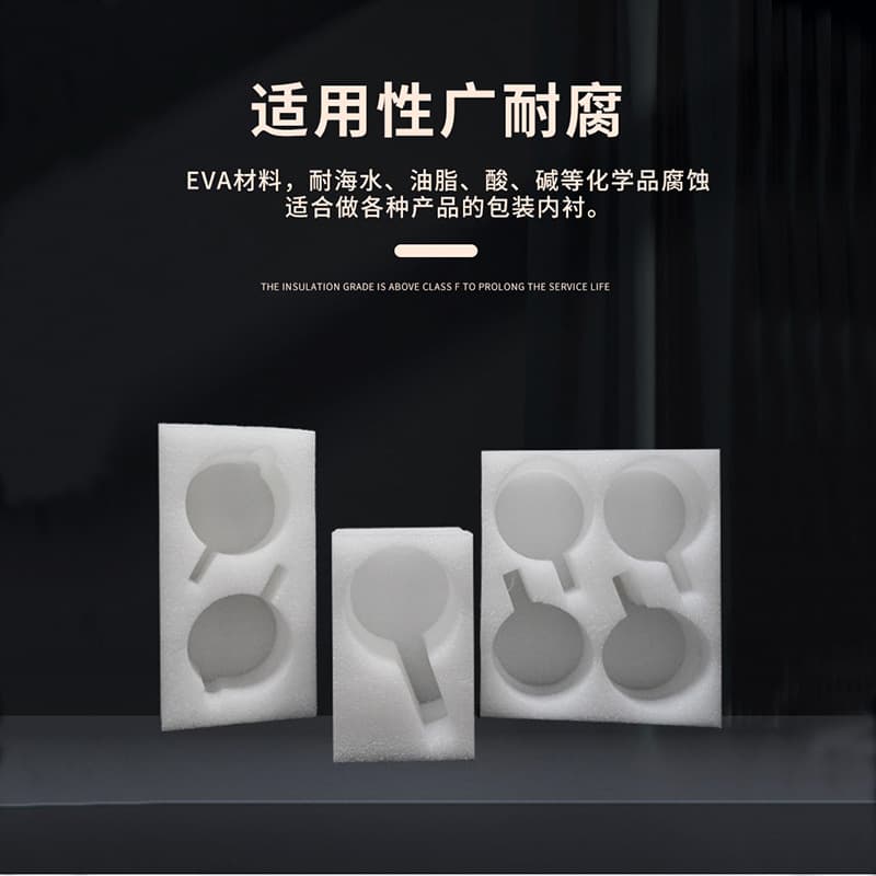 Shenzhen EPE foam manufacturer wholesale anti-static foam, red EPE foam, EPE pearl cotton, foam cotton