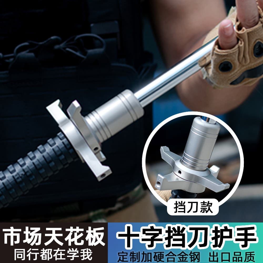 Vehicle Window Breaker Self-Defense Three-Section Expandable Baton, Solid Thickened Multi-Functional Portable Legal Self-Protection Stick