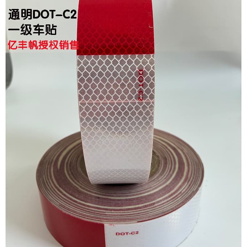 Transparent DOT-C2 US Standard Grade 1 Body Reflective Tape Red White Reflective Strip US European Body Reflective Warning Sticker