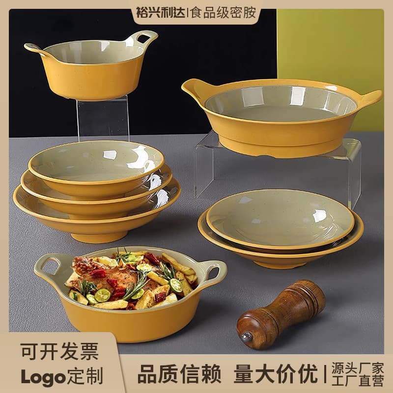 Imitation porcelain two-color spicy hot pot ramen bowl, drop-resistant melamine tableware, hotel restaurant sour salad plate, large soup bowl