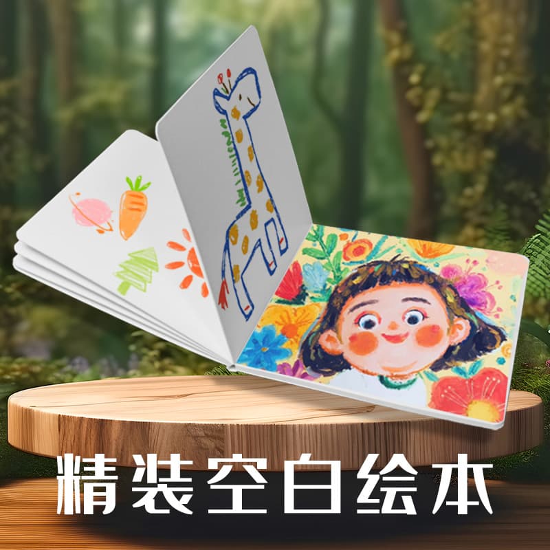 Art Creative Book for Children, Blank Sketchbook, Thickened Cardboard, White Card Matte Pages, Drawing Doodle Book, Storybook