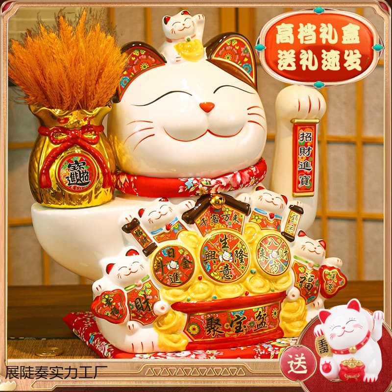 2025 New Automatic Waving Lucky Cat, Business Prosperity Opening Gift for Cashier Counter