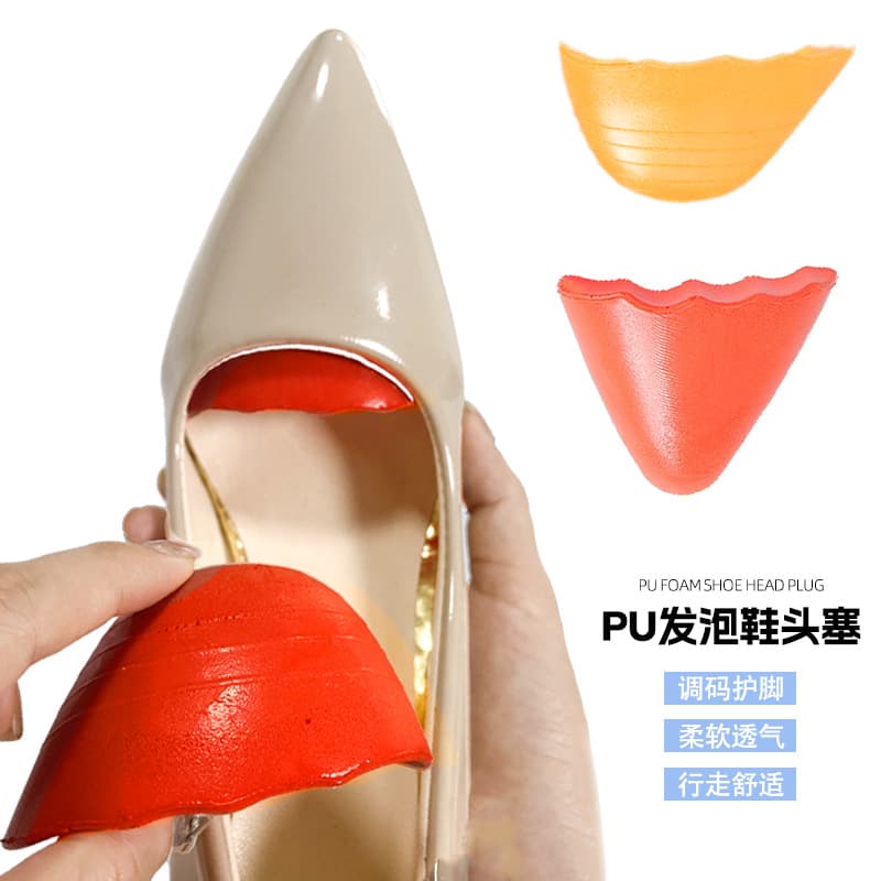 PU toe inserts for men and women, thickened soft anti-friction toe fillers, shoe size reducers for round-toe shoes and toe cap inserts.