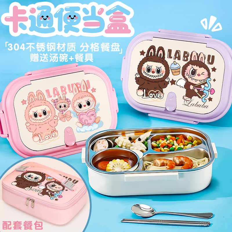 Labubu Lunch Box Cartoon Labubu Insulated Stainless Steel Compartment Dinner Plate Cute Student Lunch Soup Bowl