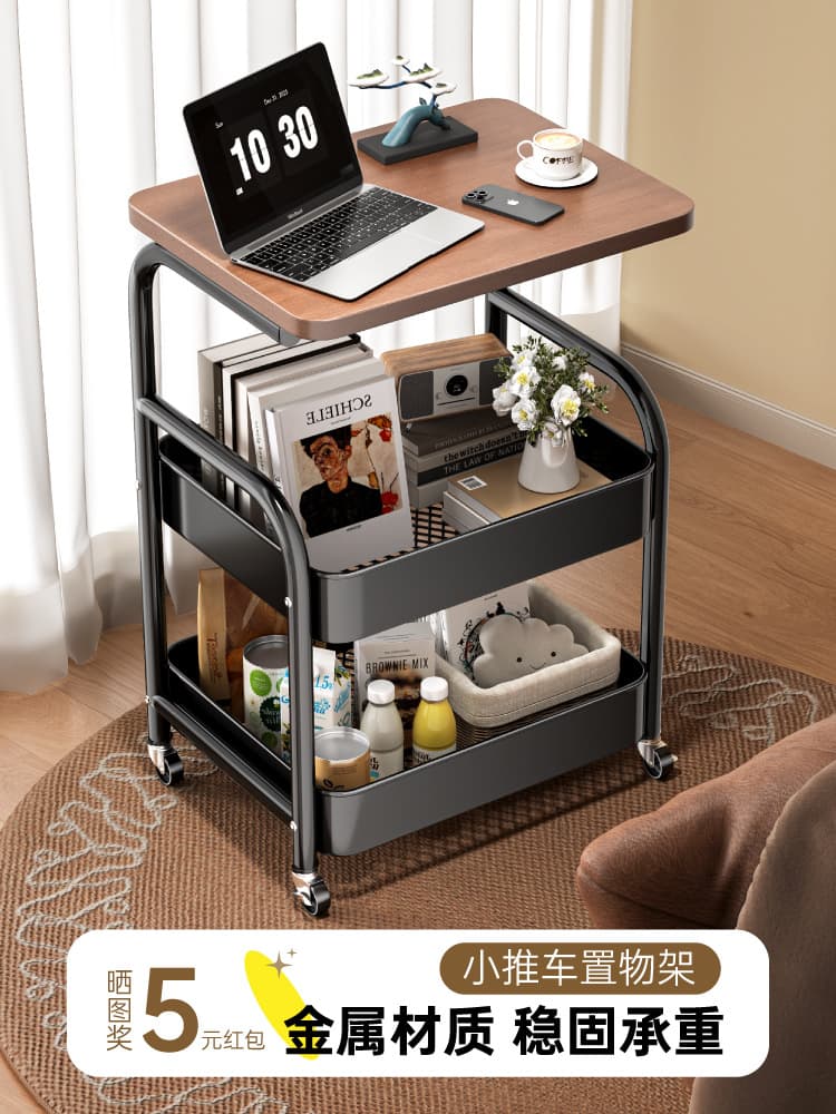 Used portable trolley storage shelf, bedside table, living room sofa side table, coffee table, snack storage rack