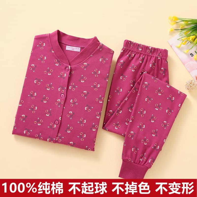 New Autumn/Winter Thermal Underwear Set for Middle-aged and Elderly Women, Thin Cardigan Style, Warm Long Johns for Mom