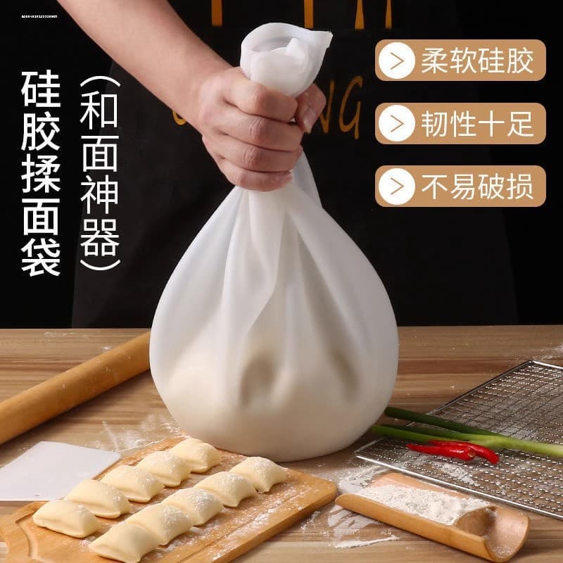 Thickened food-grade silicone dough kneading tool, non-stick for home use