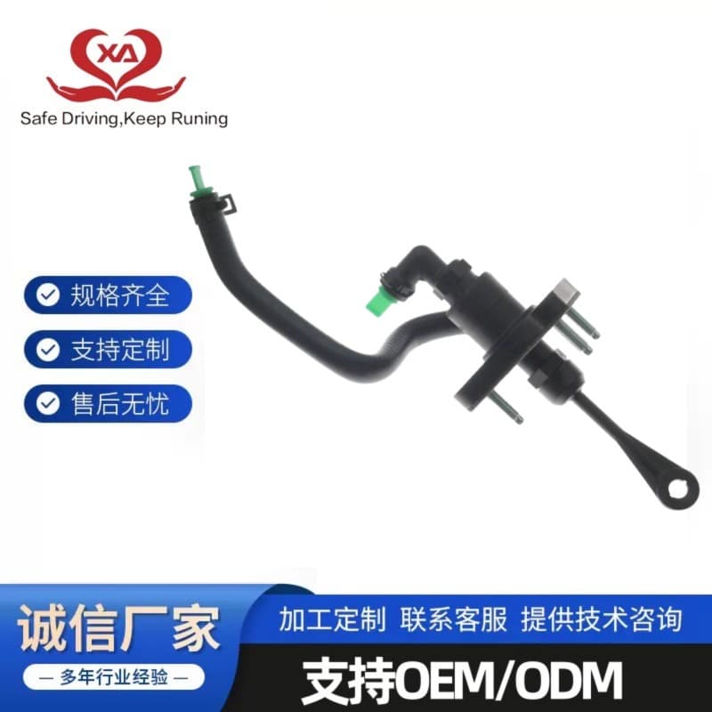 41610-C8100 41610C8100 Suitable for Hyundai I20 II new model clutch master cylinder