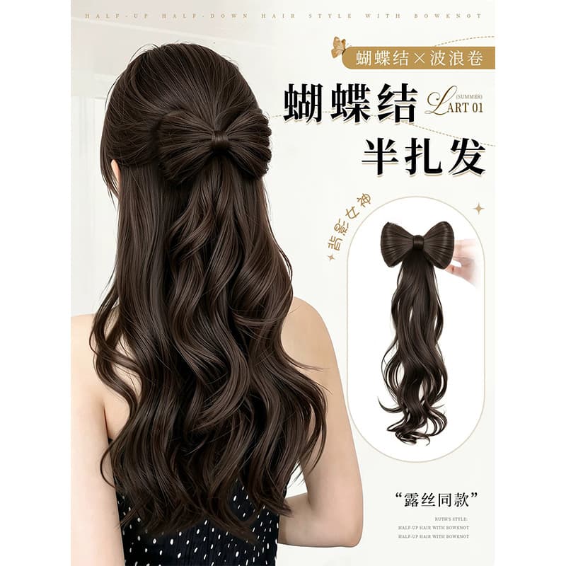 Wig Hair Clip Bow Half Ponytail Wig for Women Gentle Temperament Braided Ponytail