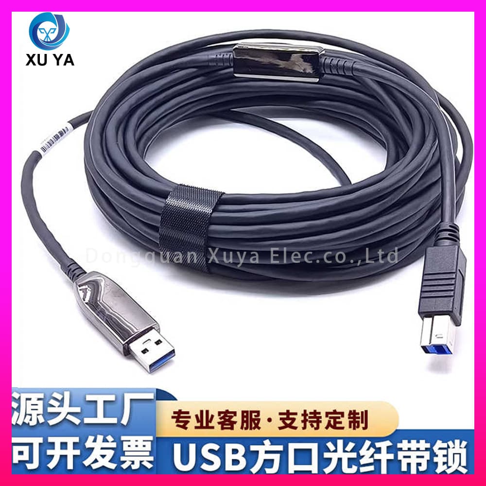 Industrial Camera USB 3.0 Fiber Optic Cable A Male to B Male Square Port Data Cable with Lock, High-Flexibility Drag Chain Printer Cable
