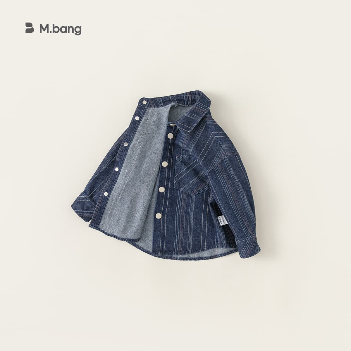 Yubao children's spring cardigan, Korean style collared top, versatile striped denim shirt jacket for boys.