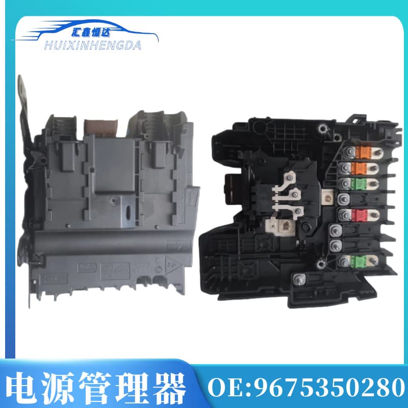 Battery manager 9675350280 Battery protection module 9675350380 BPGA module E1065596
