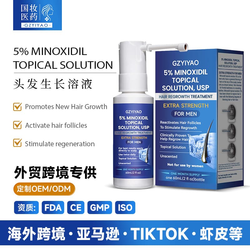 5% Minoxidil Topical Solution Hair Regrowth Spray Scalp Care Hair Density Liquid TK Cross-border Hair Regrowth