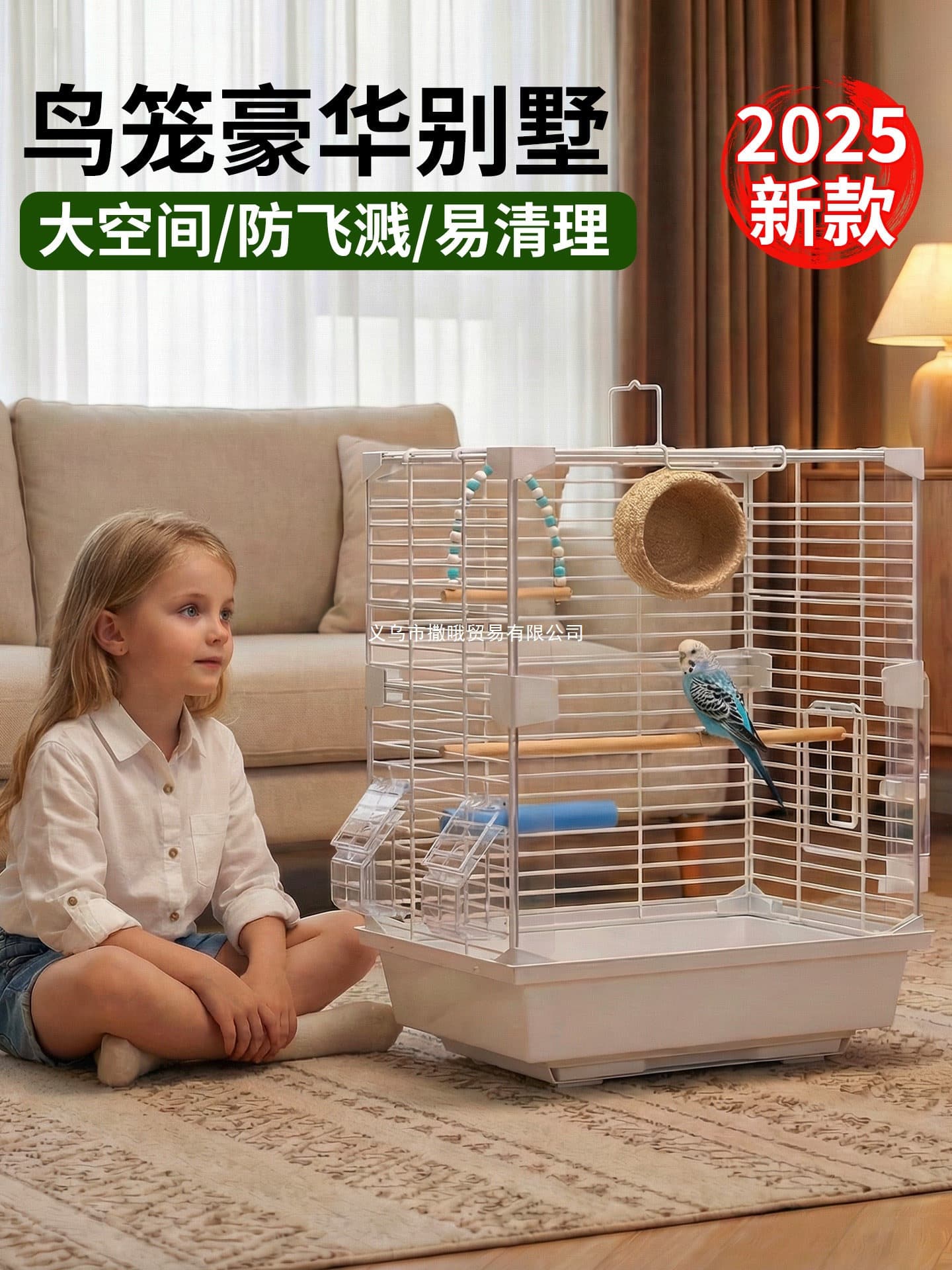 Bird Cage Parrot Cage Luxury Villa Extra Large 2026 New Model Home-Use Acrylic Splash-Proof Bird House
