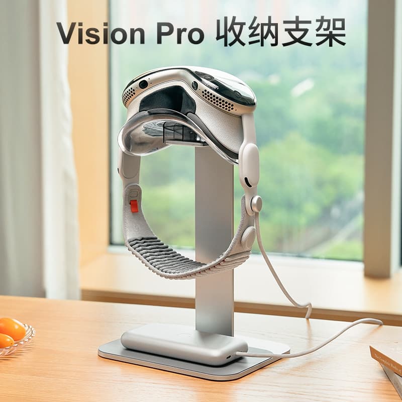Desktop display and storage stand for Vision Pro, VR glasses and headset holder.