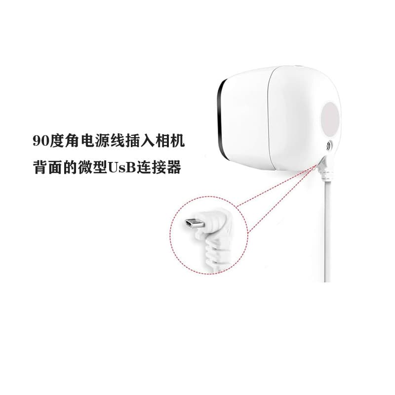 Arlo Pro Pro2 charging cable, data cable, extra long surveillance camera power extension cable, Android charging cable.