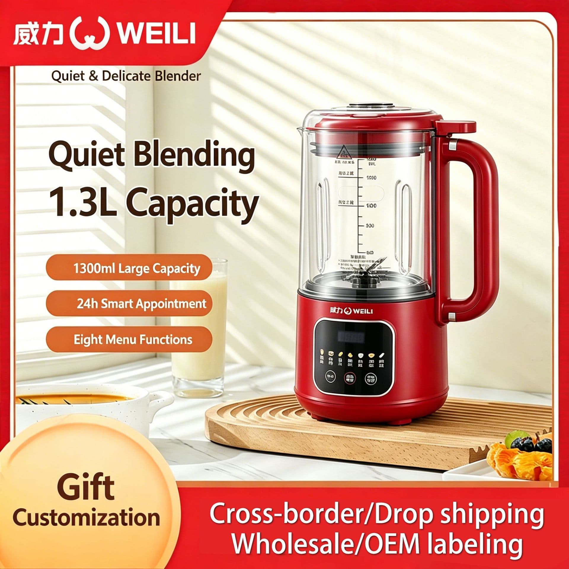 Cross-border Soymilk Maker Home Automatic Multifunctional Small Blender No-filter Wall-breaking Machine Wholesale