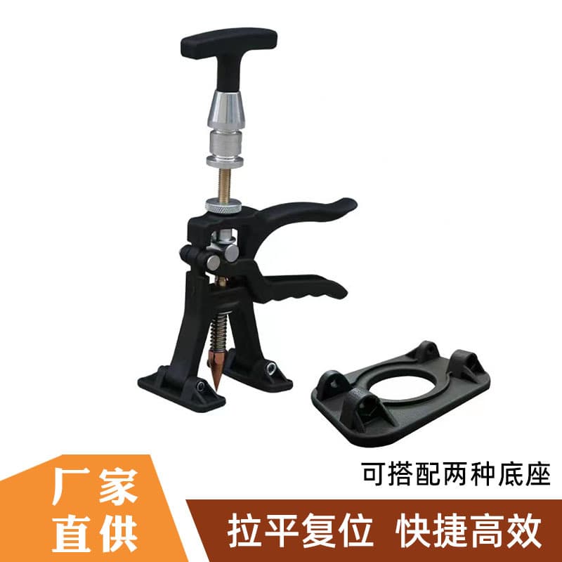 Data Restoration Repair Tool Puller, No-Putty Car Body Dent Restoration Quick Repair Special Spot Welding Puller
