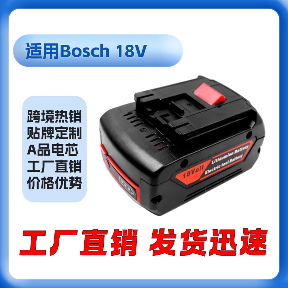 For Bosch 18V Battery BAT609 BAT618 Power Tool Lithium Battery Chainsaw Drill