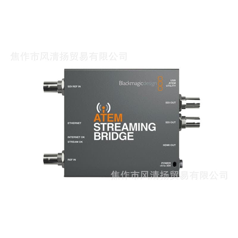 Blackmagic Design BMD ATEM Streaming Bridge Multi-Camera 4-Channel HDMI