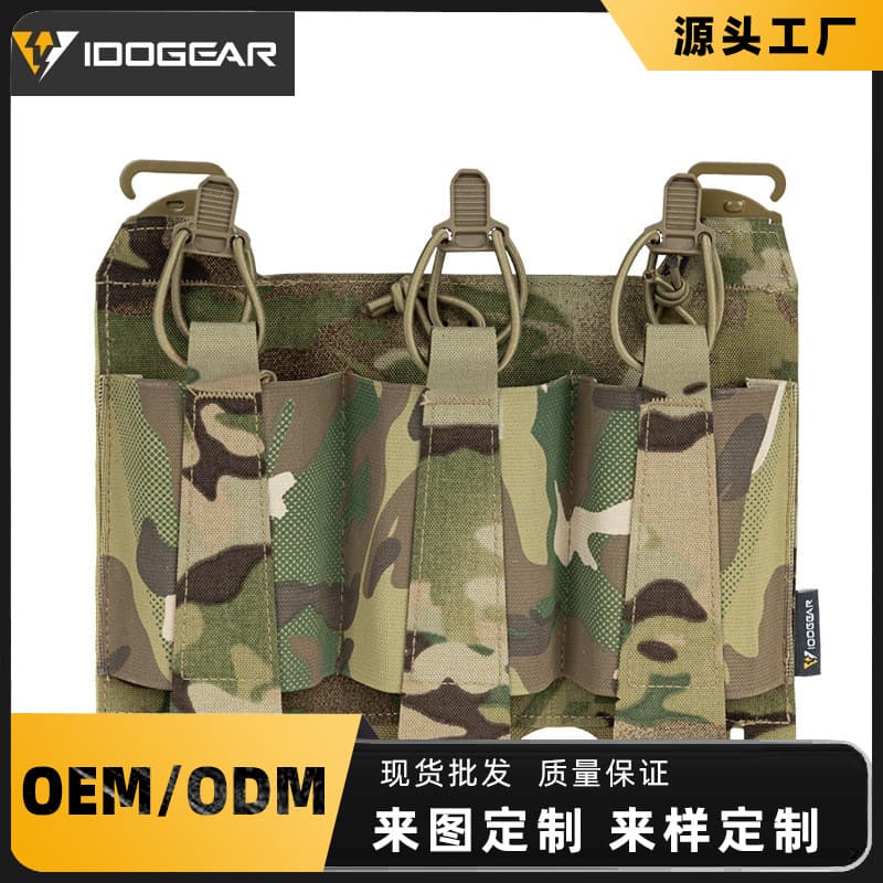 IDOGEAR Small Steel Scorpion 556 Universal Elastic Triple Magazine Pouch FCPC Tactical Vest Front Panel Pharaoh Style