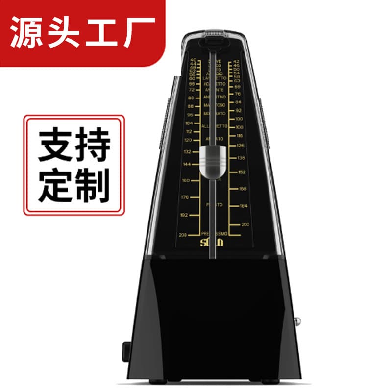 Mechanical Precision Metronome For Piano Exams Guitar Guzheng Violin Children's Musical Instruments Universal