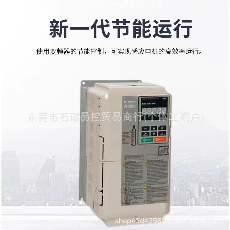 CIMR-AC4A0002FAA Yaskawa Inverter, New with One-Year Warranty, Price Negotiable