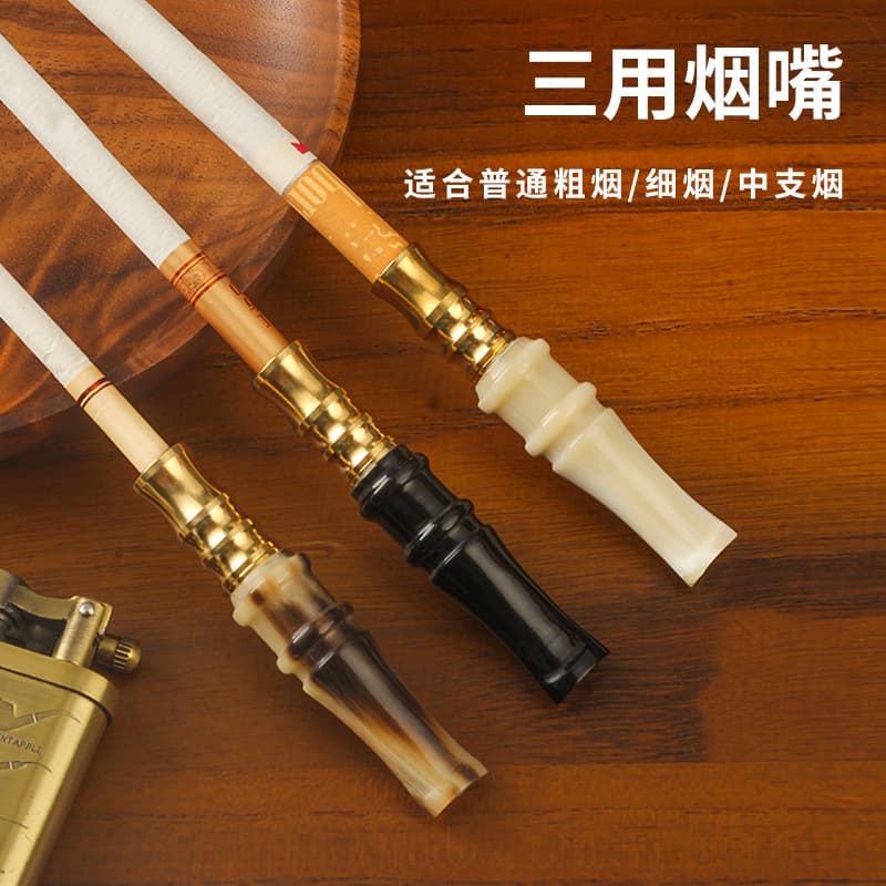 Natural Horn Cigarette Holder Filter Three-in-One Coarse Medium Fine Portable Detachable Reusable Cleanable Men's Cigarette Holder