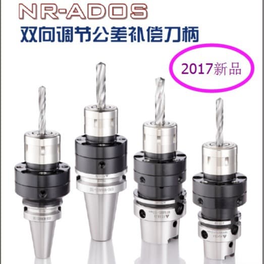 HSK32 Spindle Taper Gauge HSK32 Spindle Pull Claw GDS Grinding Wheel Sake Grinding Wheel Holder Daijie Grinding Wheel Holder