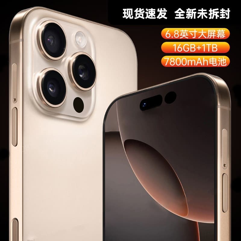 Official Genuine Compatible iPhone 16 Pro Max Phone Case Smartphone New 5G Android Universal