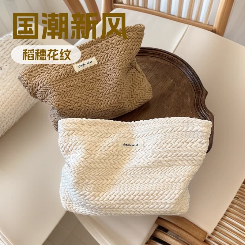 Large 2025 New Model Makeup Bag for Women, Sanitary Napkin Storage Bag, Cosmetic Pouch, Portable Coin Purse