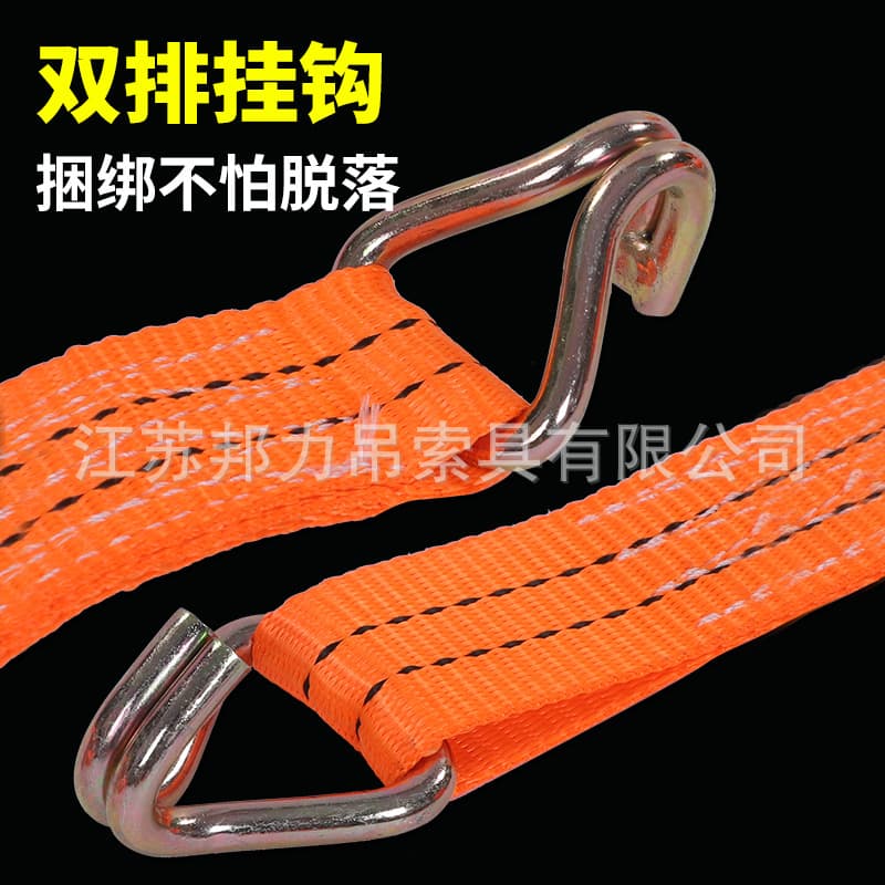 Wholesale Ratchet Cargo Tie-Down Straps, 3 Ton 5 Ton Heavy Duty Cargo Tightener Straps