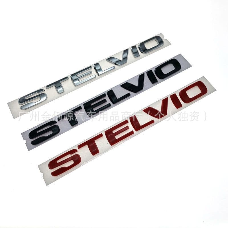 Alfa Romeo emblem for GIULIA STELVIO VELOCETI badge rear emblem modification sticker