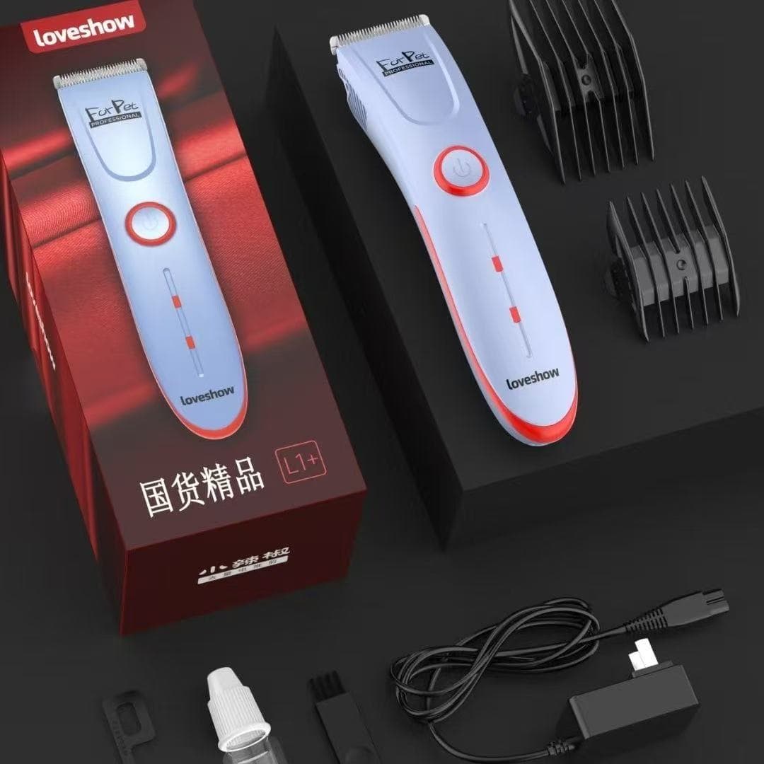 Akome Little Pepper Professional Grade Electric Hair Clipper L1 Upgraded Version The tip does not hurt your pet’s skin and can easily trim bald heads