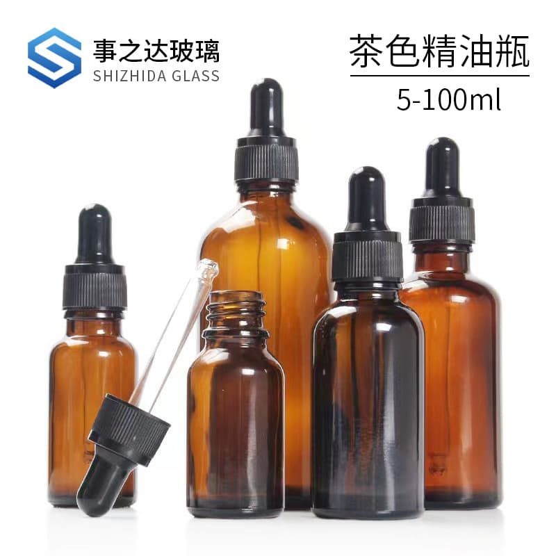 15ml Sample Cosmetic Bottle Brown Glass Essential Oil Bottle with Dropper Miniature Liquid Storage Vessel Tea Color Bottling