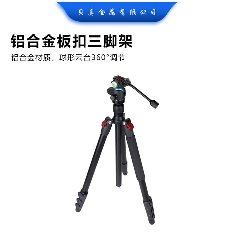 Single Black Digital Camera In Stock Neutral Photography Light Mirrorless Handheld Storefront Three Guarantees Phone Tripod